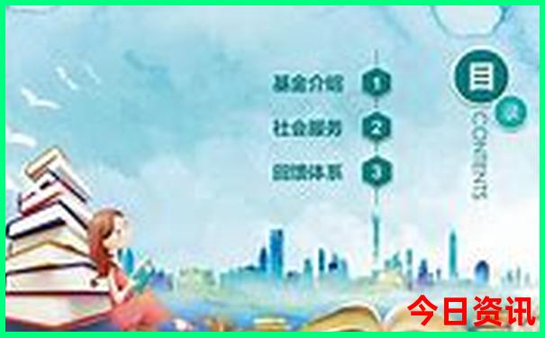 湖南什么地方好玩