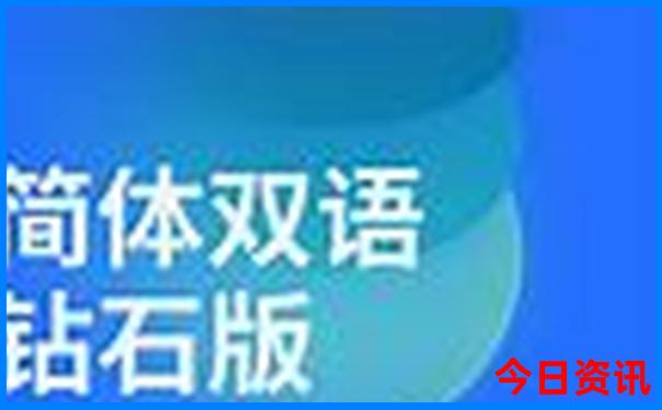 武汉长沙旅游攻略三天