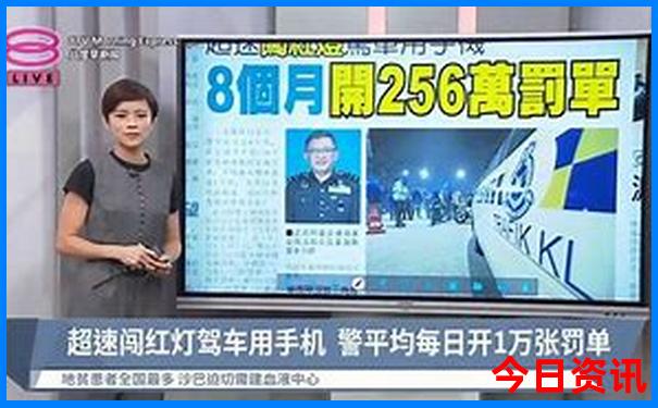 49215.cσm查询澳彩开奖记录